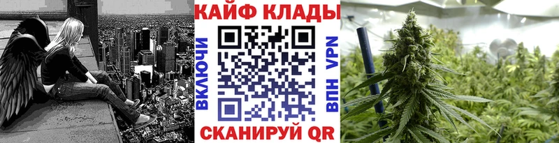 Наркотические вещества Вятские Поляны Cocaine ГАШ Codein Каннабис АМФ