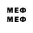 МЕТАДОН кристалл DmJtDimka
