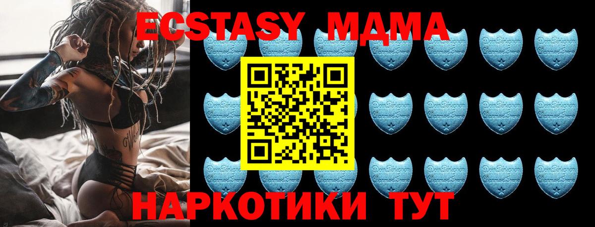 Экстази louis Vuitton Вятские Поляны