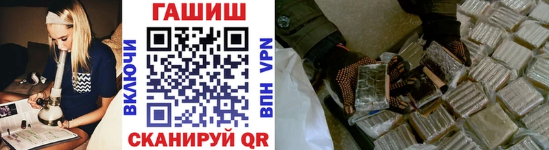 где найти   МЕГА ССЫЛКА  ГАШИШ Изолятор  Вятские Поляны 