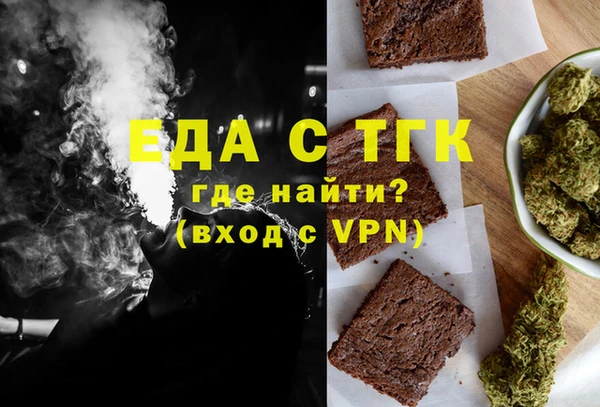 не бодяженный Пролетарск