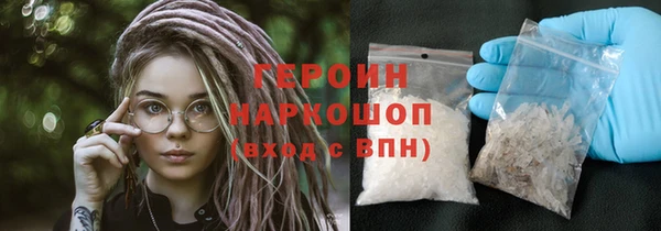 СК Горняк