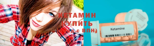 СК Горняк