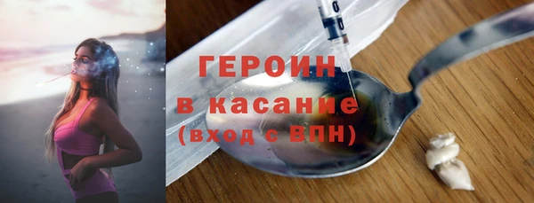 СК Горняк