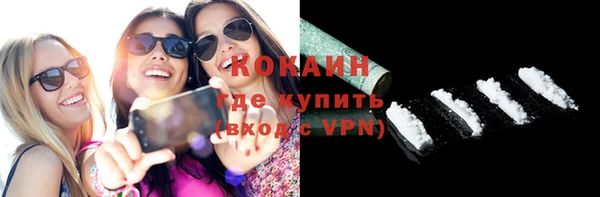 СК Горняк