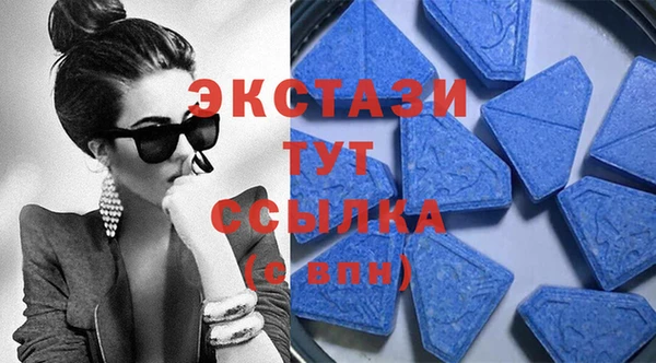 2c-b Горнозаводск