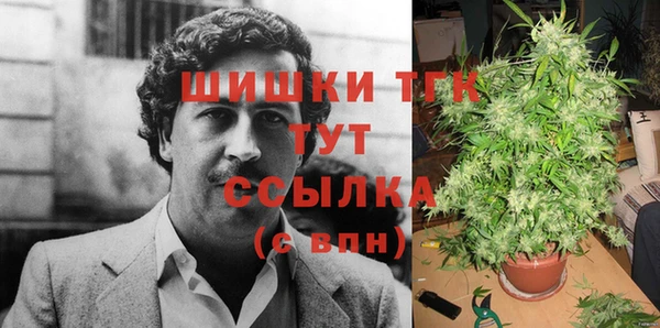 дистиллят марихуана Приозерск