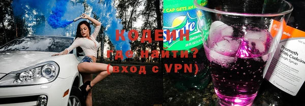 СК Горняк