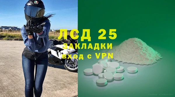 мдпв Покров