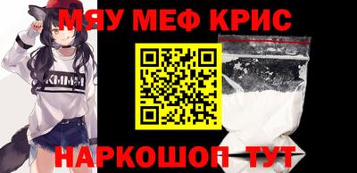 a pvp Волгодонск