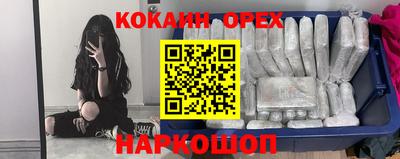 стафф Волжский