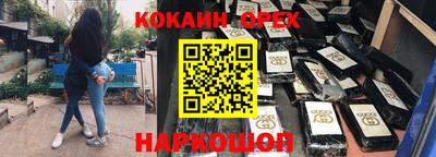 a pvp Волгодонск