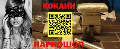 стафф Волжский