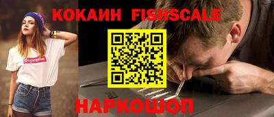 a pvp Волгодонск