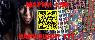 меф VHQ Волжск