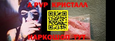 дурь Берёзовский