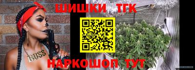 меф VHQ Волжск