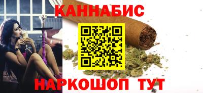 стафф Волжский