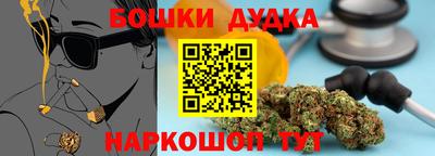 меф VHQ Волжск