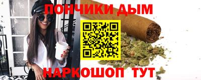 скорость mdpv Бугуруслан