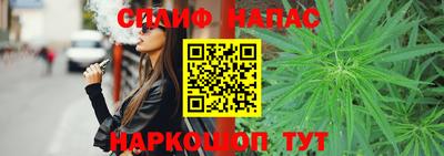 кокаин перу Бийск