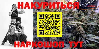 кокаин перу Бийск