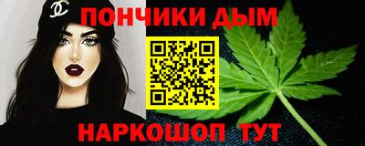 кокаин перу Бийск