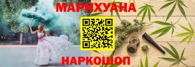 дурь Берёзовский