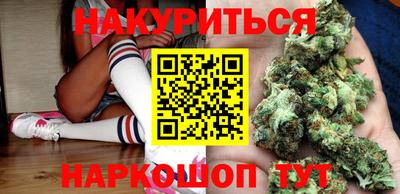 a pvp Волгодонск