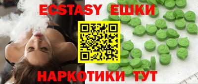 a pvp Волгодонск