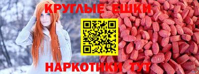 a pvp Волгодонск