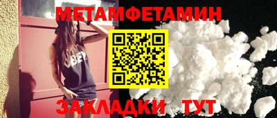 a pvp Волгодонск