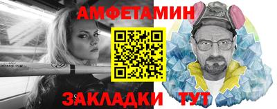 кокаин перу Бийск