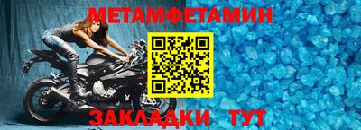 дурь Берёзовский