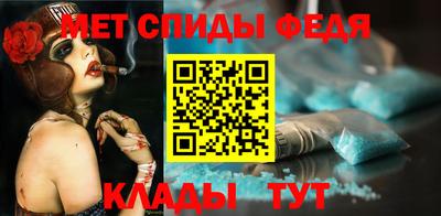 a pvp Волгодонск