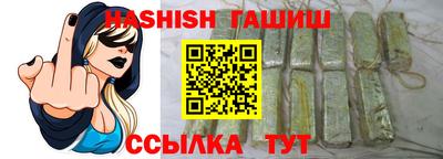 a pvp Волгодонск