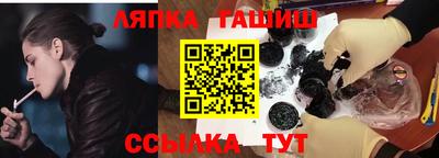 a pvp Волгодонск