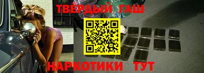 меф VHQ Волжск
