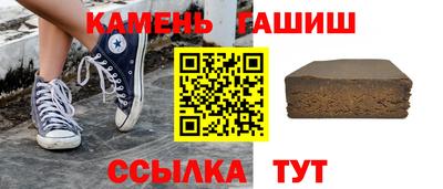 меф VHQ Волжск