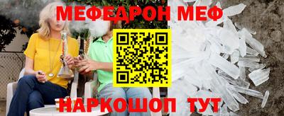 скорость mdpv Бугуруслан