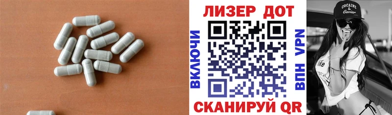 закладки  Вятские Поляны  Лсд 25 экстази кислота 
