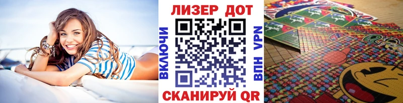 Марки 25I-NBOMe 1,5мг  сколько стоит  Вятские Поляны 